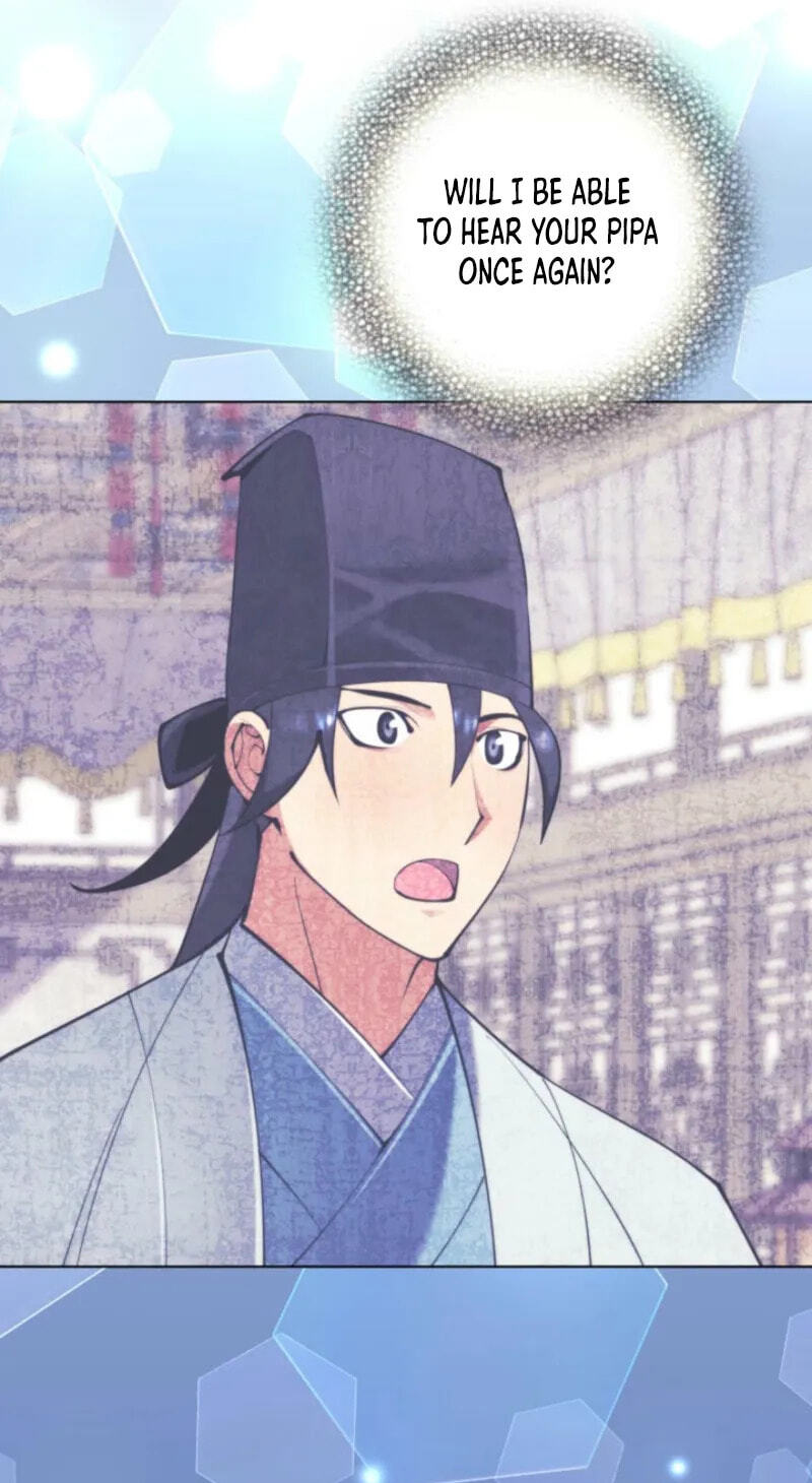 Records of the Swordsman Scholar Chapter 204 page 54 - 