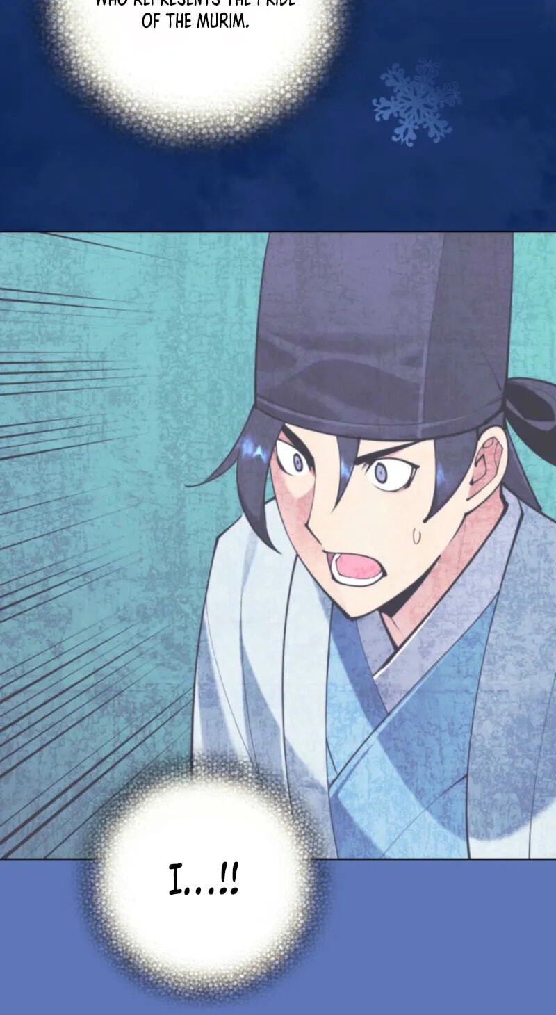 Records of the Swordsman Scholar Chapter 204 page 60 - 