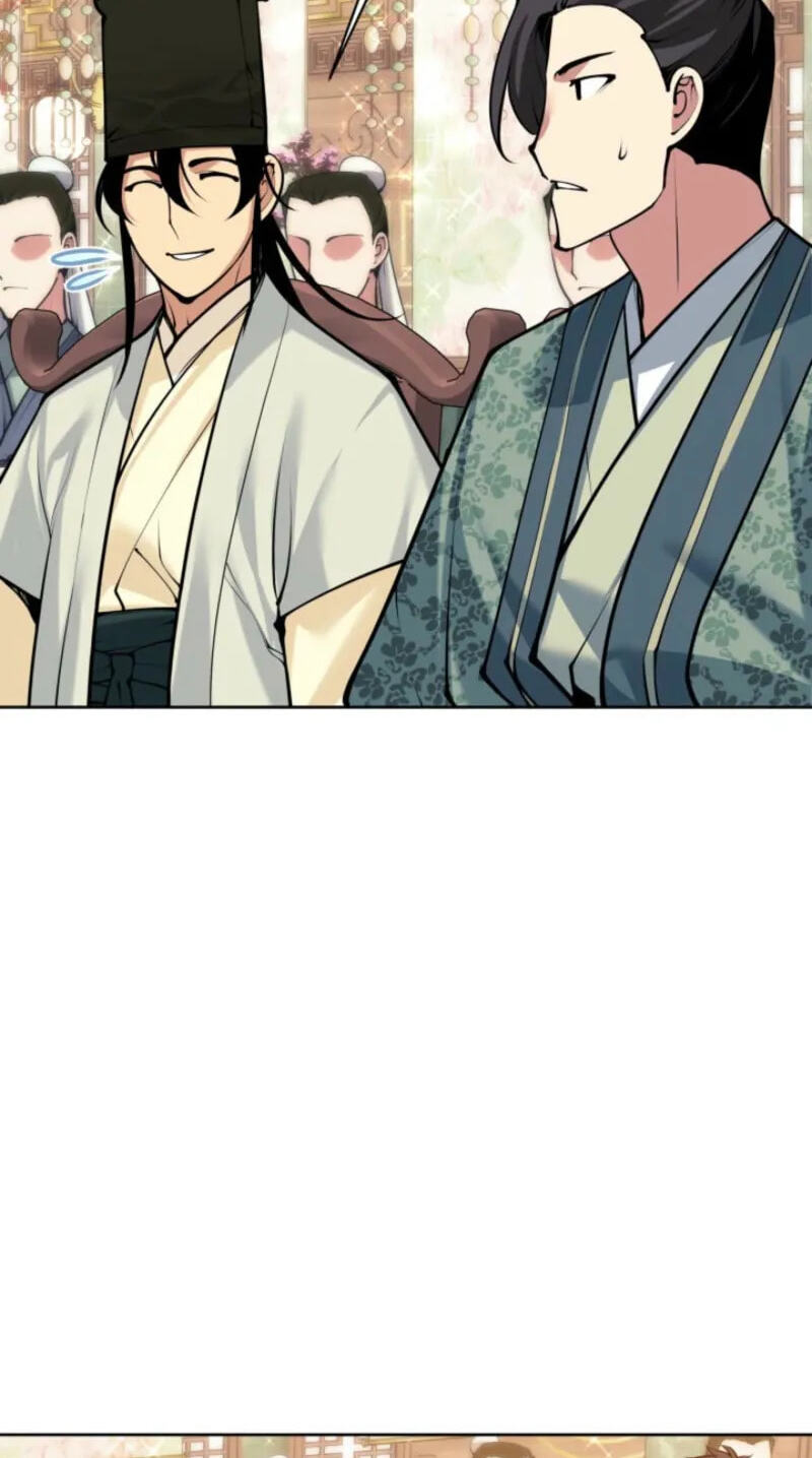 Records of the Swordsman Scholar Chapter 204 page 77 - 