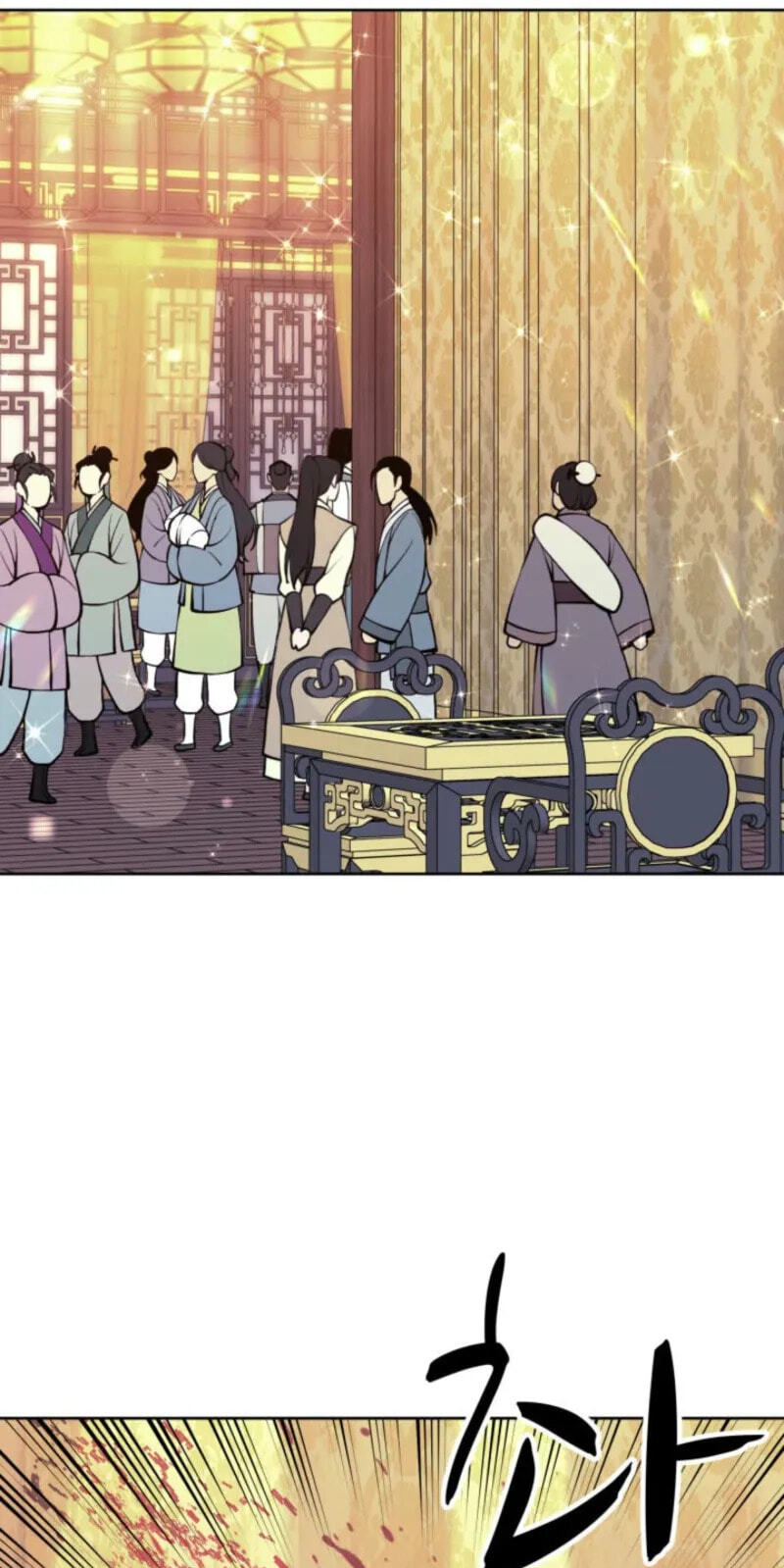 Records of the Swordsman Scholar Chapter 204 page 87 - 
