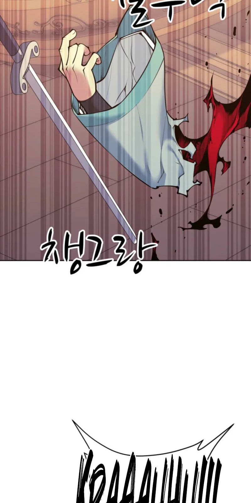 Records of the Swordsman Scholar Chapter 204 page 89 - 