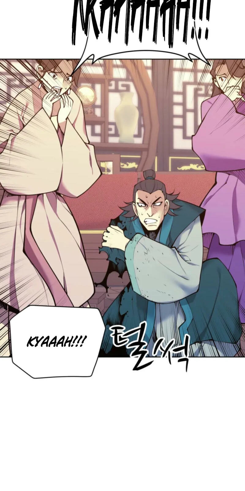 Records of the Swordsman Scholar Chapter 204 page 90 - 