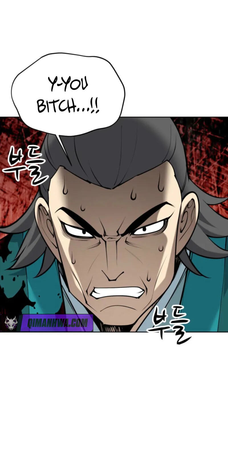 Records of the Swordsman Scholar Chapter 204 page 91 - 