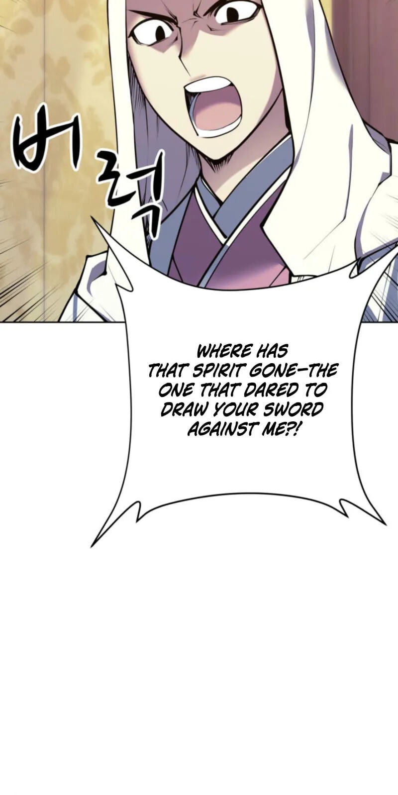 Records of the Swordsman Scholar Chapter 204 page 94 - 
