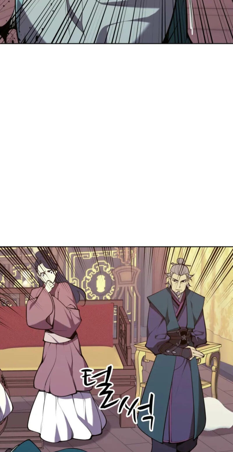 Records of the Swordsman Scholar Chapter 204 page 97 - 