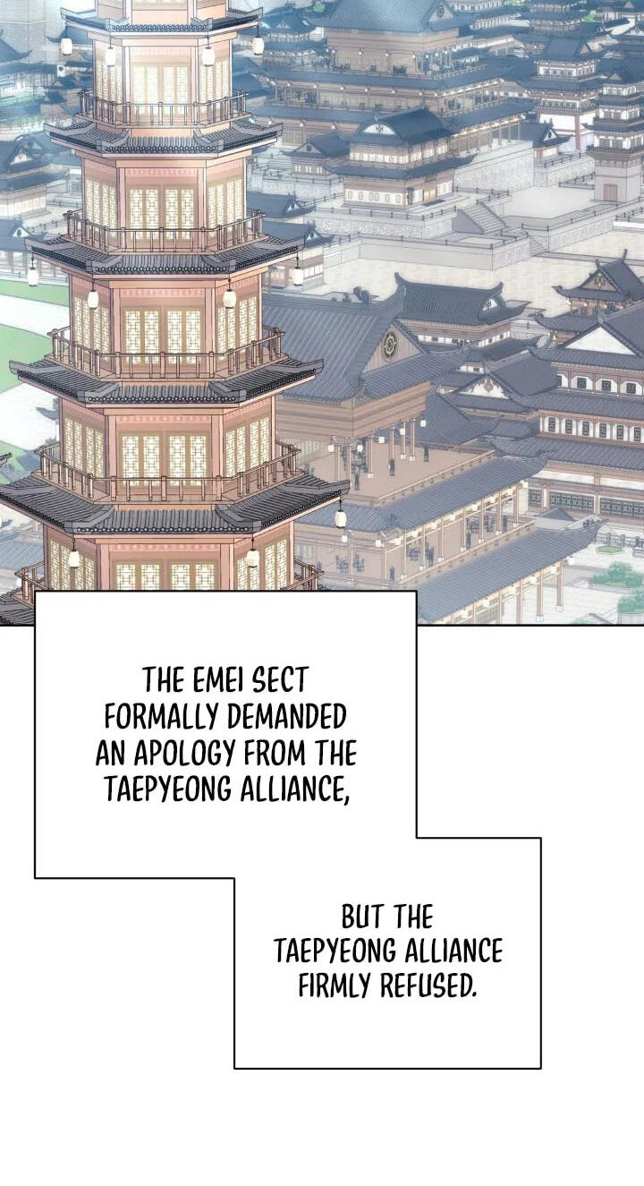 Records of the Swordsman Scholar Chapter 205 page 2 - 