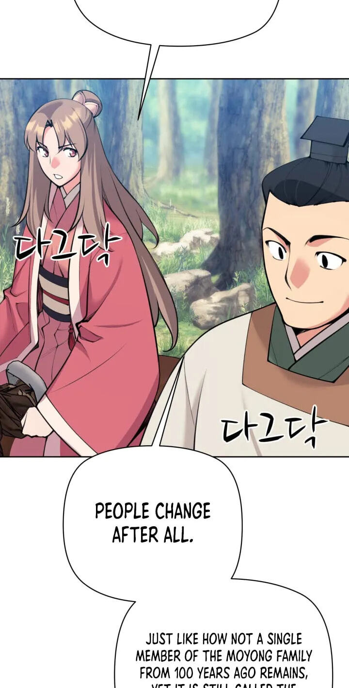 Records of the Swordsman Scholar Chapter 205 page 110 - 