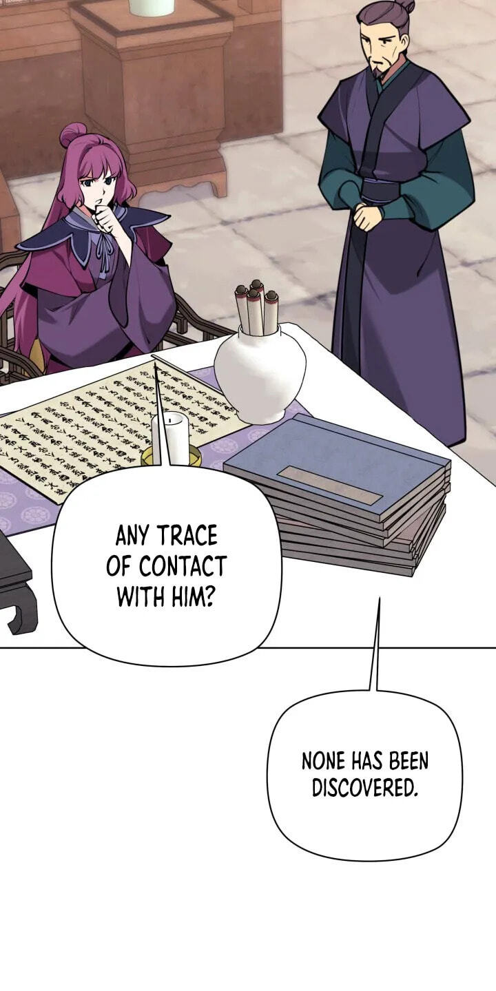 Records of the Swordsman Scholar Chapter 205 page 12 - 