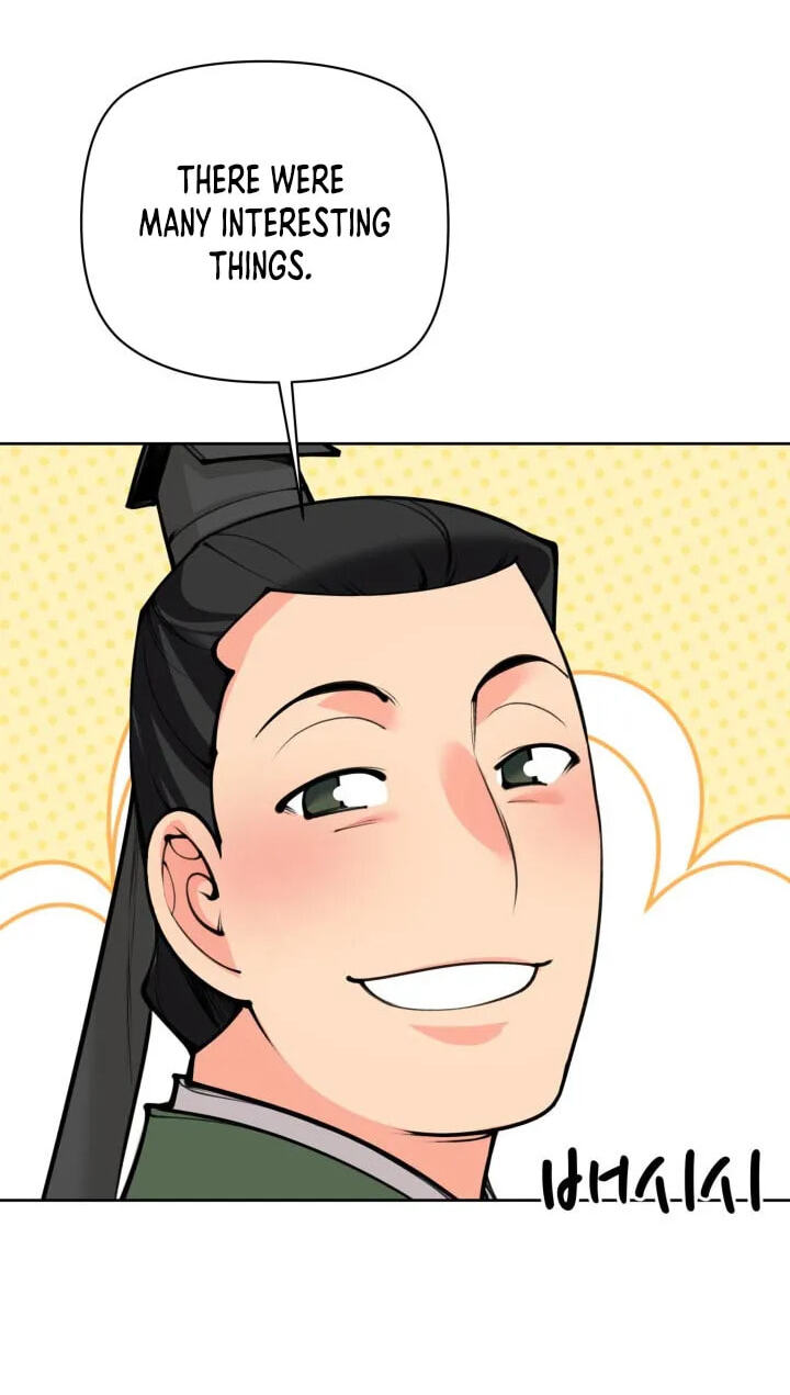 Records of the Swordsman Scholar Chapter 205 page 115 - 