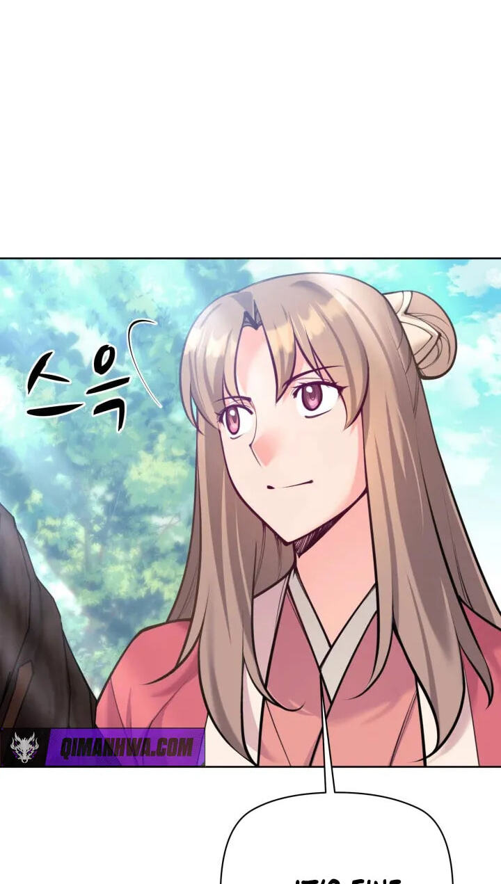 Records of the Swordsman Scholar Chapter 205 page 116 - 