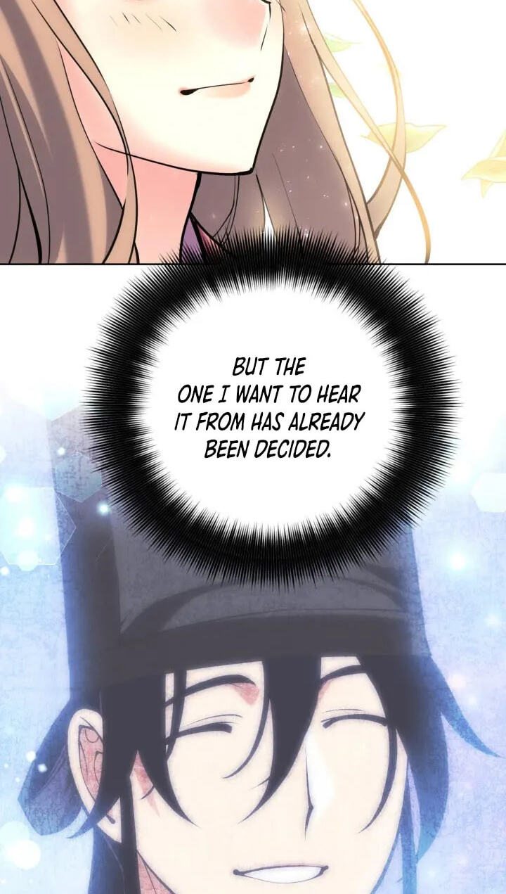 Records of the Swordsman Scholar Chapter 205 page 118 - 