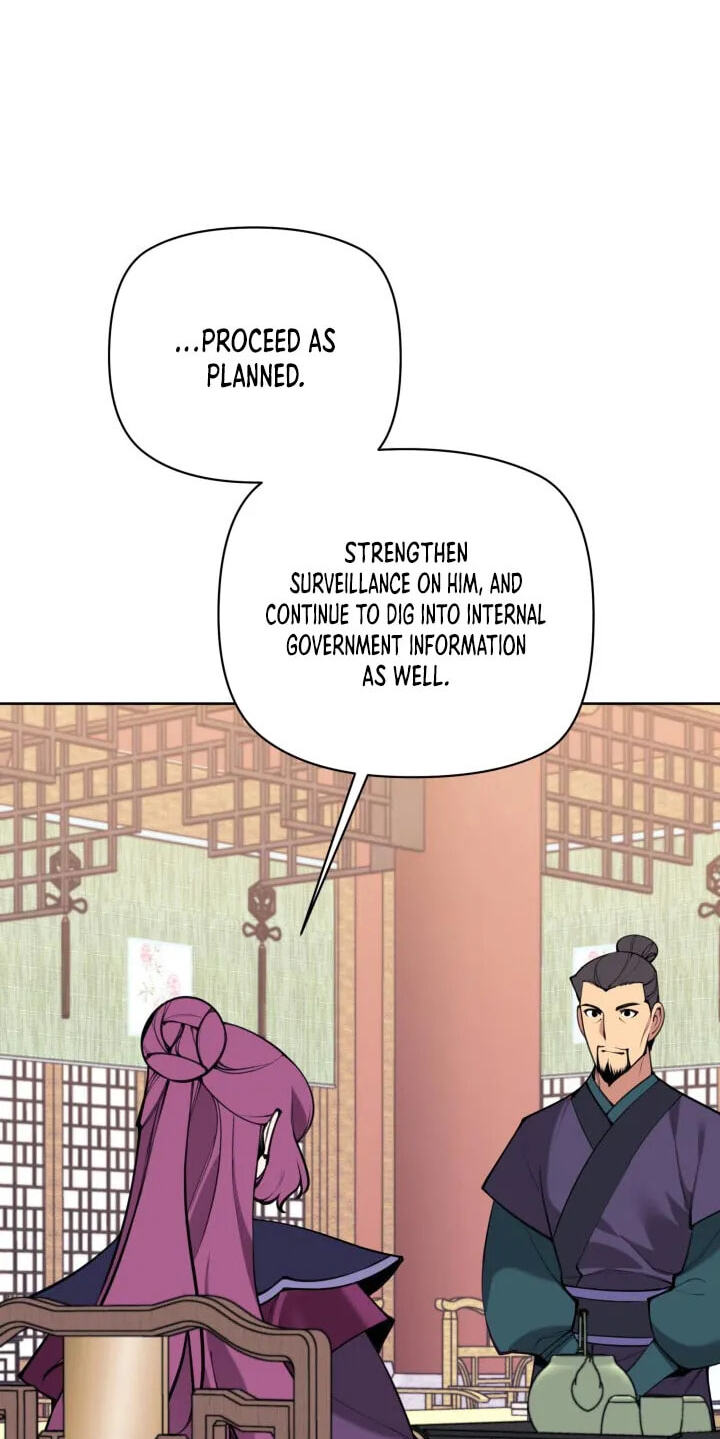Records of the Swordsman Scholar Chapter 205 page 17 - 