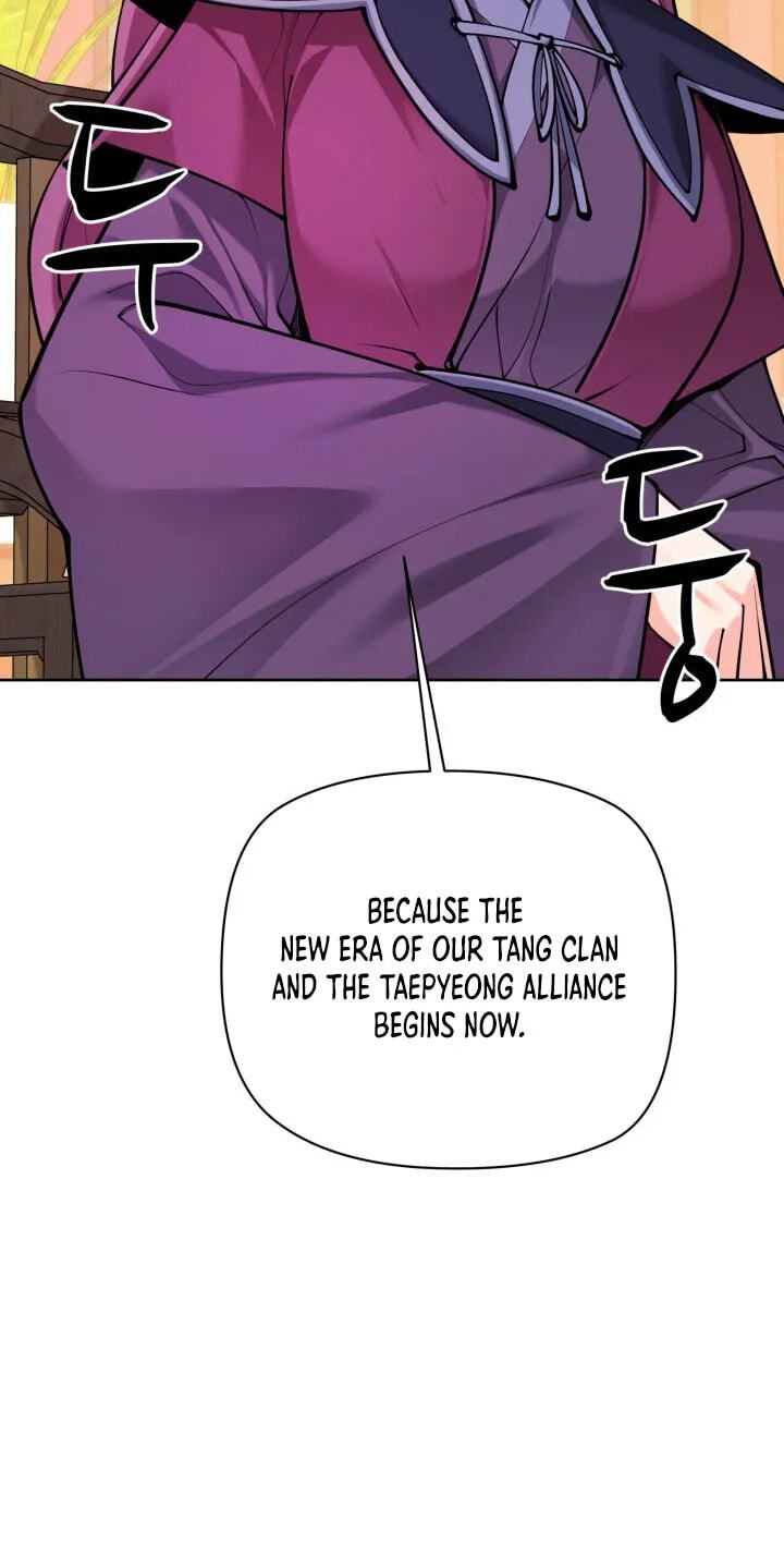 Records of the Swordsman Scholar Chapter 205 page 20 - 