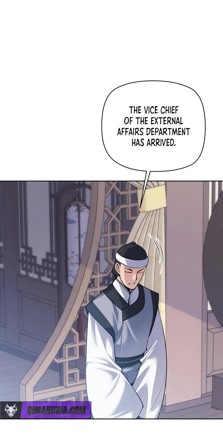 Records of the Swordsman Scholar Chapter 205 page 26 - 