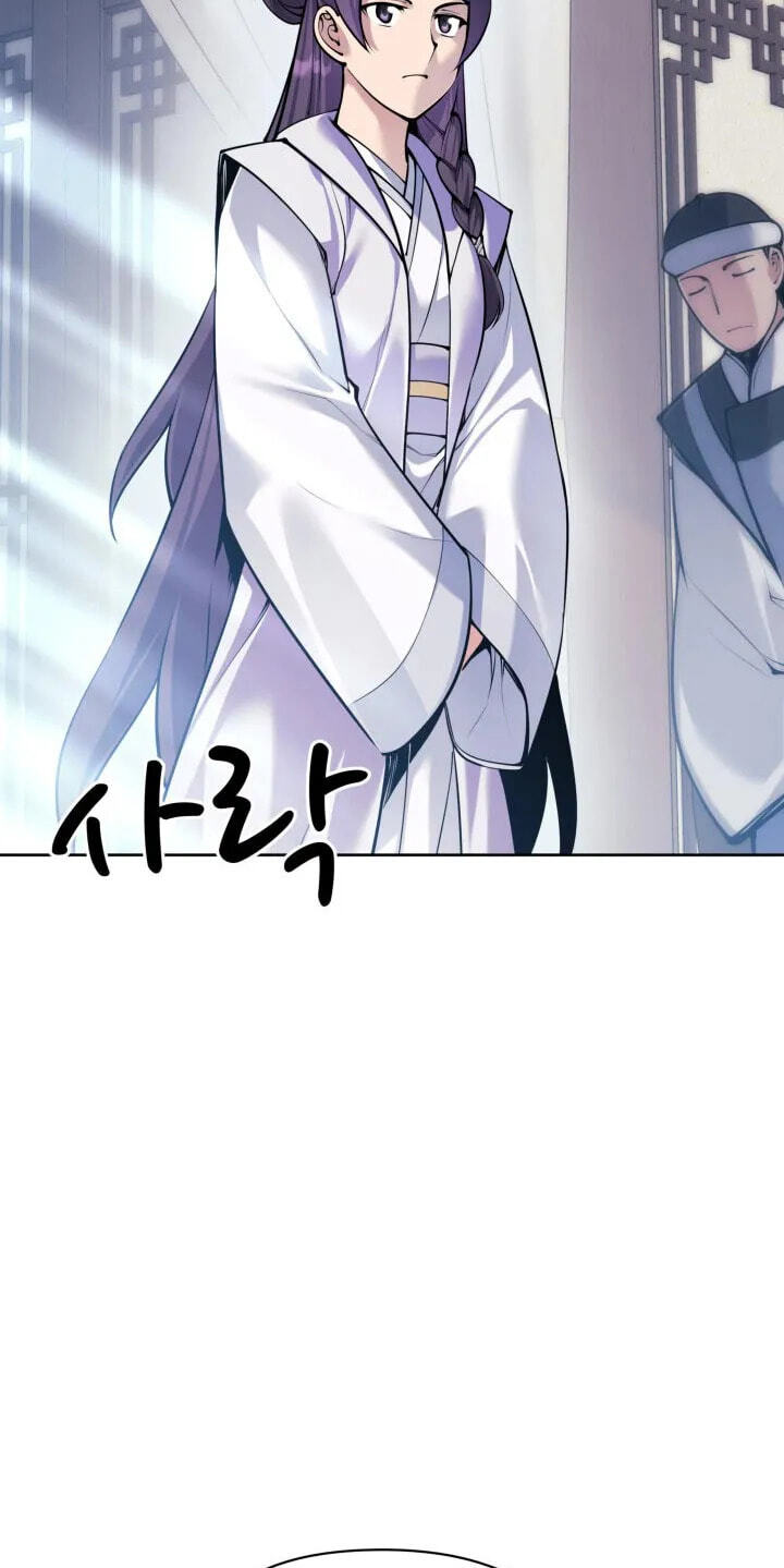 Records of the Swordsman Scholar Chapter 205 page 30 - 