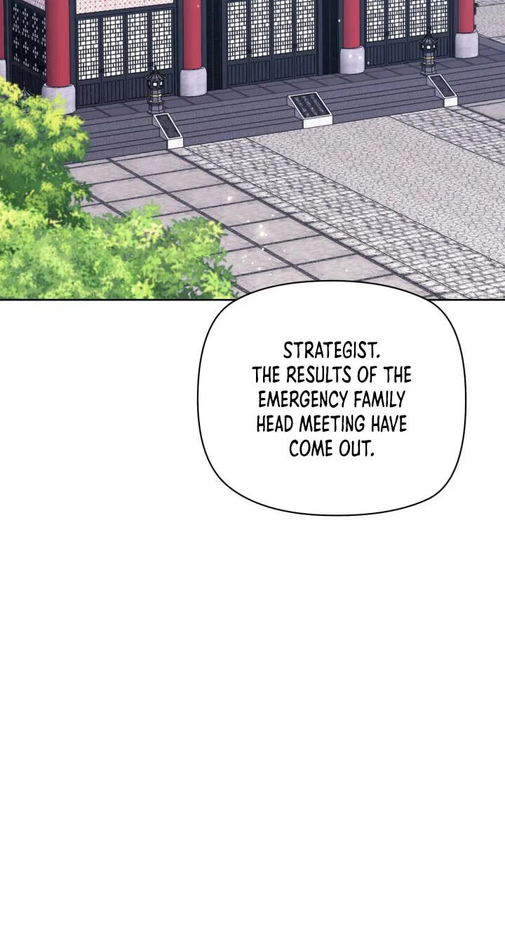 Records of the Swordsman Scholar Chapter 205 page 4 - 
