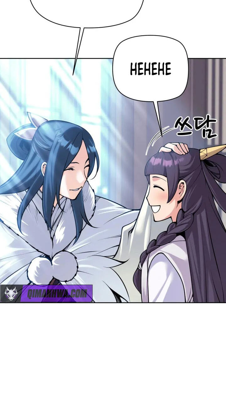 Records of the Swordsman Scholar Chapter 205 page 38 - 