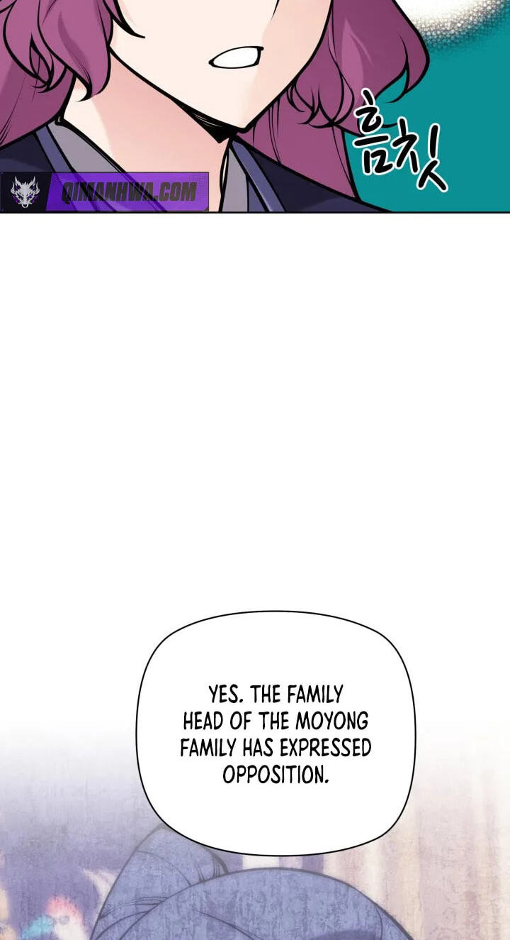 Records of the Swordsman Scholar Chapter 205 page 7 - 