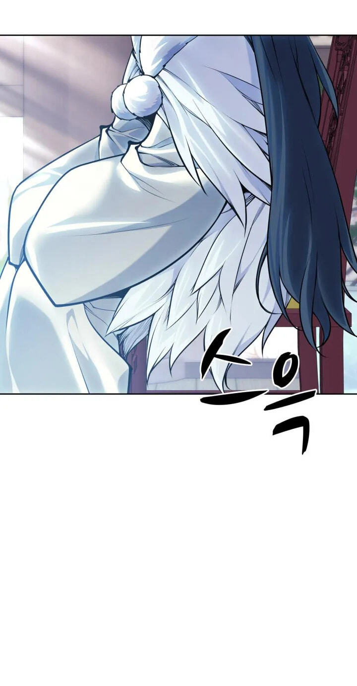 Records of the Swordsman Scholar Chapter 205 page 67 - 