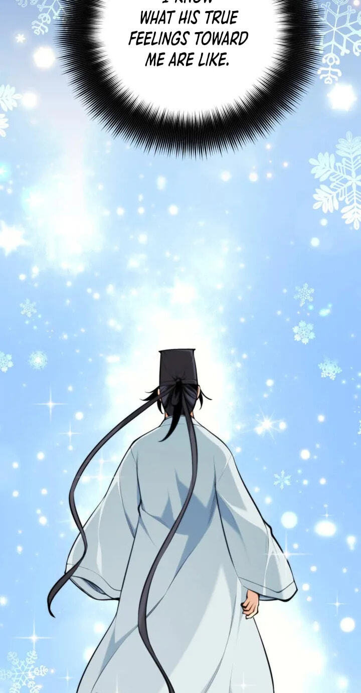 Records of the Swordsman Scholar Chapter 205 page 71 - 