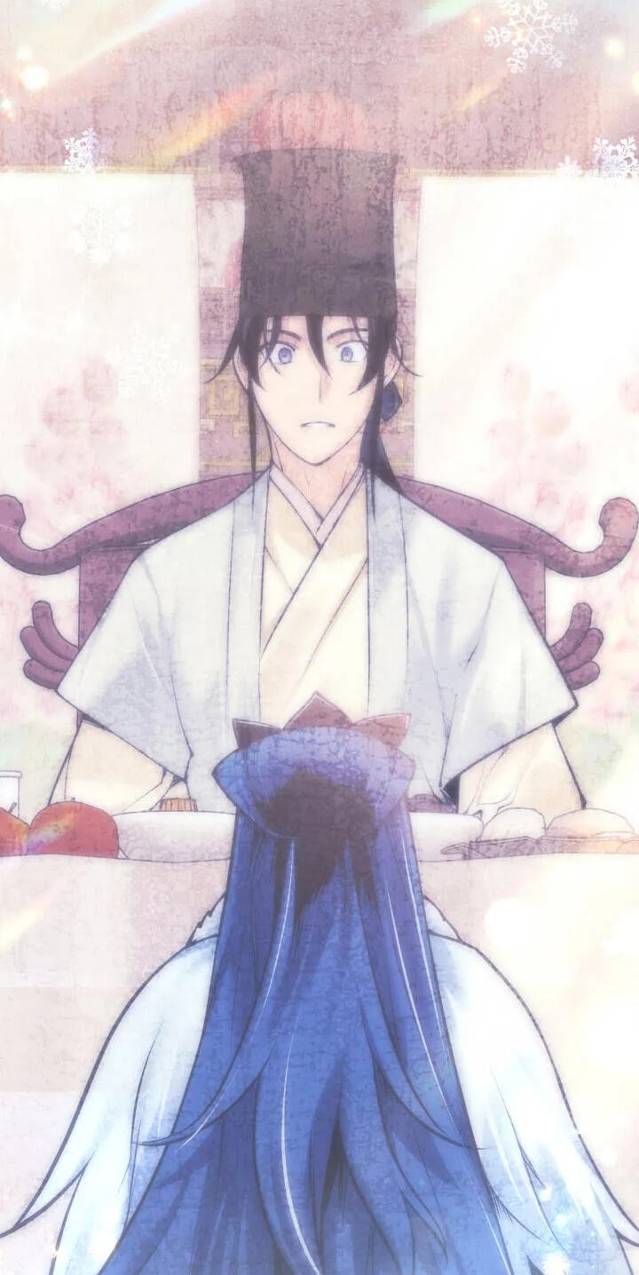 Records of the Swordsman Scholar Chapter 205 page 75 - 