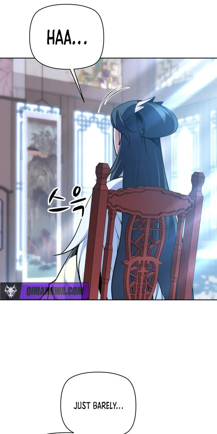 Records of the Swordsman Scholar Chapter 205 page 77 - 