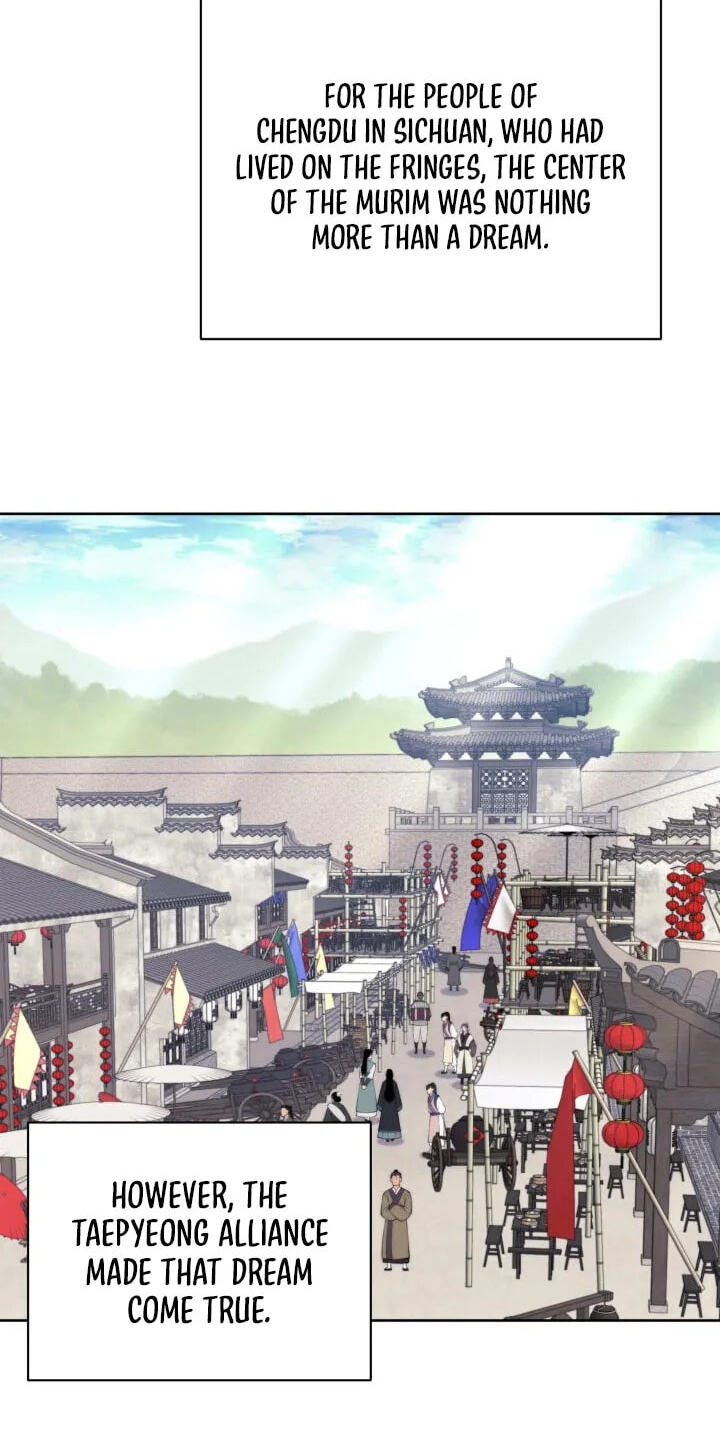 Records of the Swordsman Scholar Chapter 205 page 80 - 