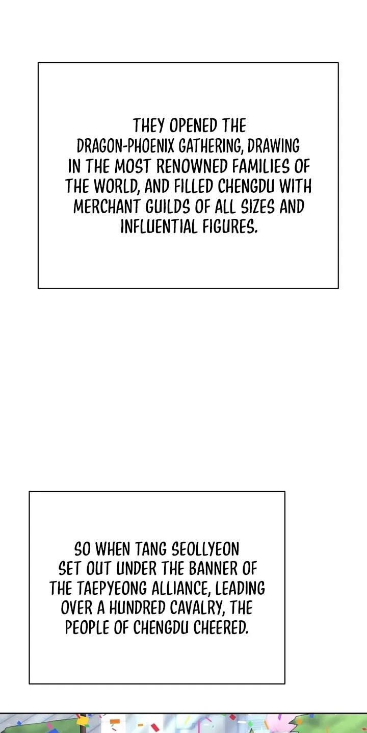 Records of the Swordsman Scholar Chapter 205 page 81 - 