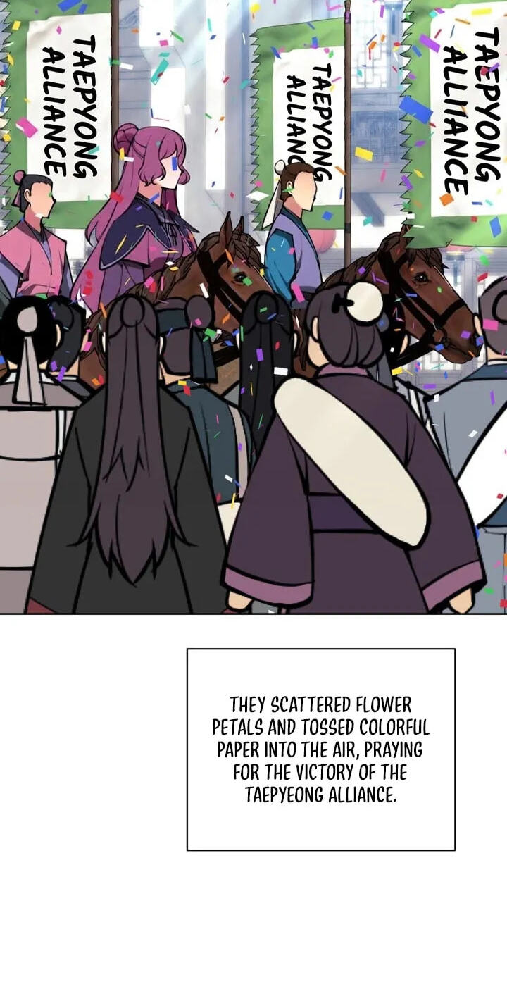 Records of the Swordsman Scholar Chapter 205 page 82 - 
