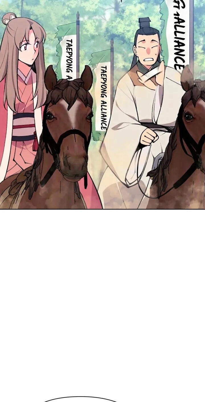 Records of the Swordsman Scholar Chapter 205 page 86 - 