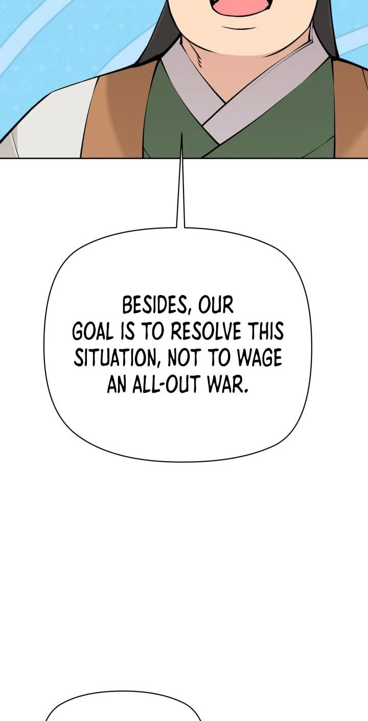 Records of the Swordsman Scholar Chapter 205 page 89 - 