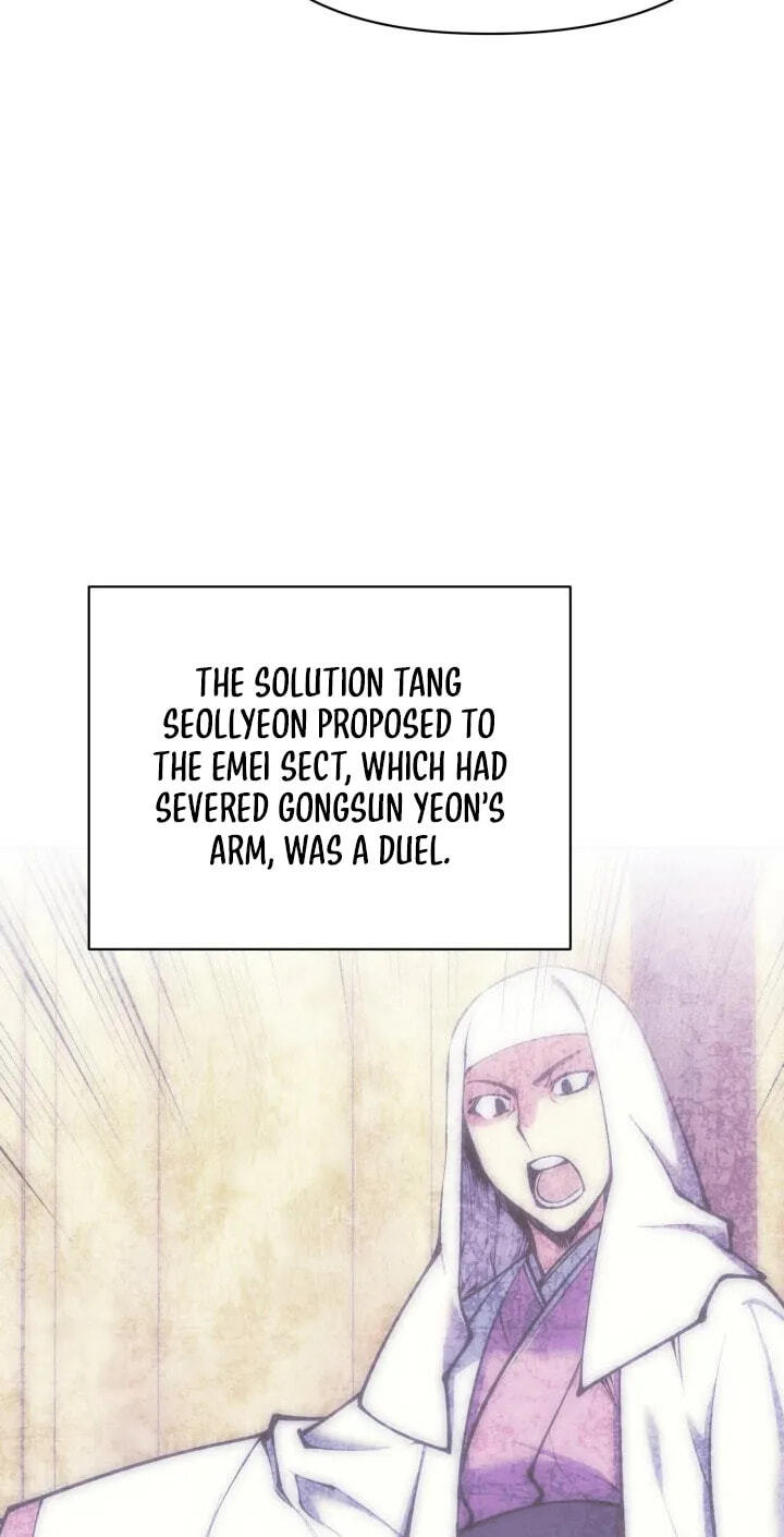 Records of the Swordsman Scholar Chapter 205 page 91 - 