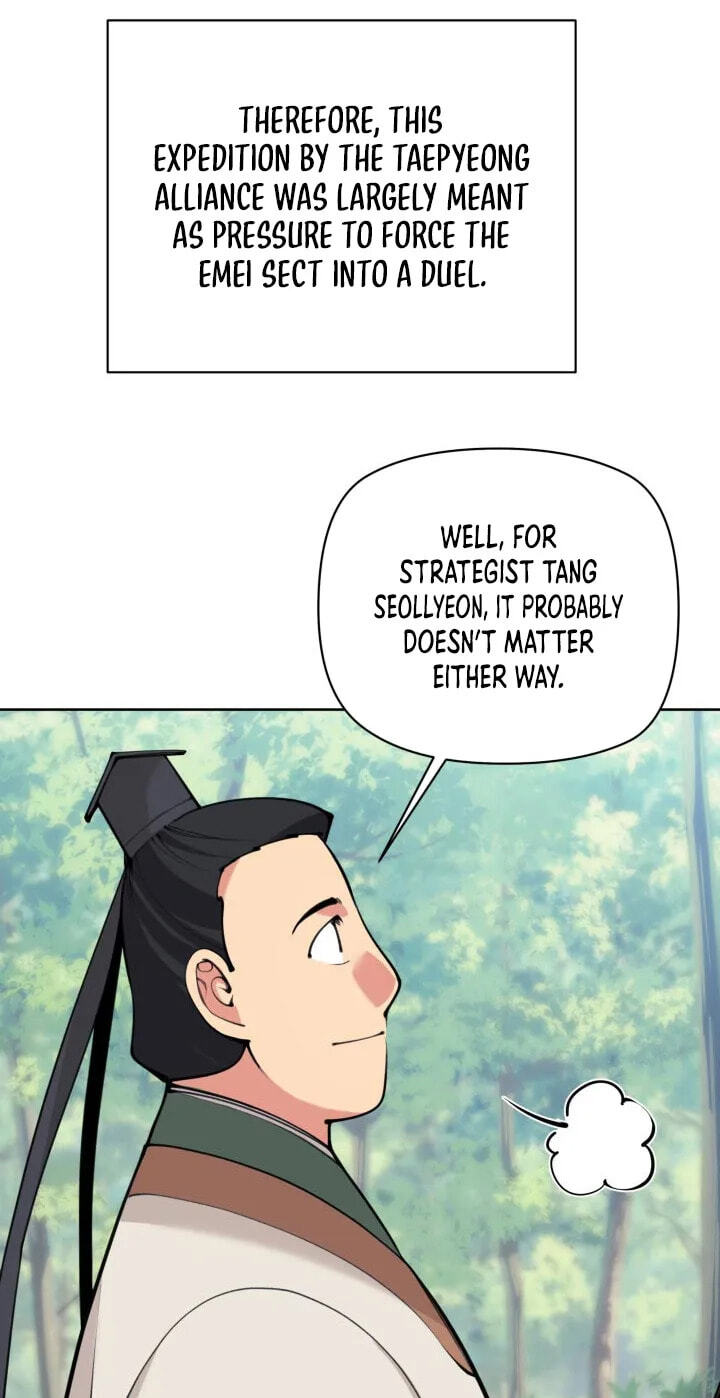 Records of the Swordsman Scholar Chapter 205 page 93 - 