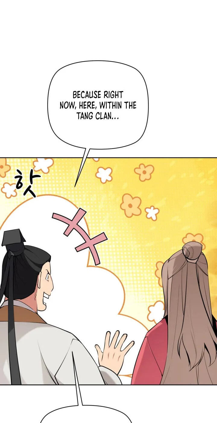 Records of the Swordsman Scholar Chapter 205 page 96 - 