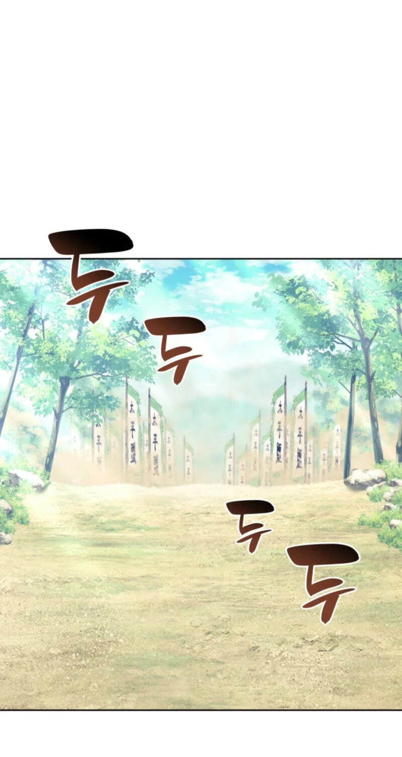 Records of the Swordsman Scholar Chapter 206 page 20 - 