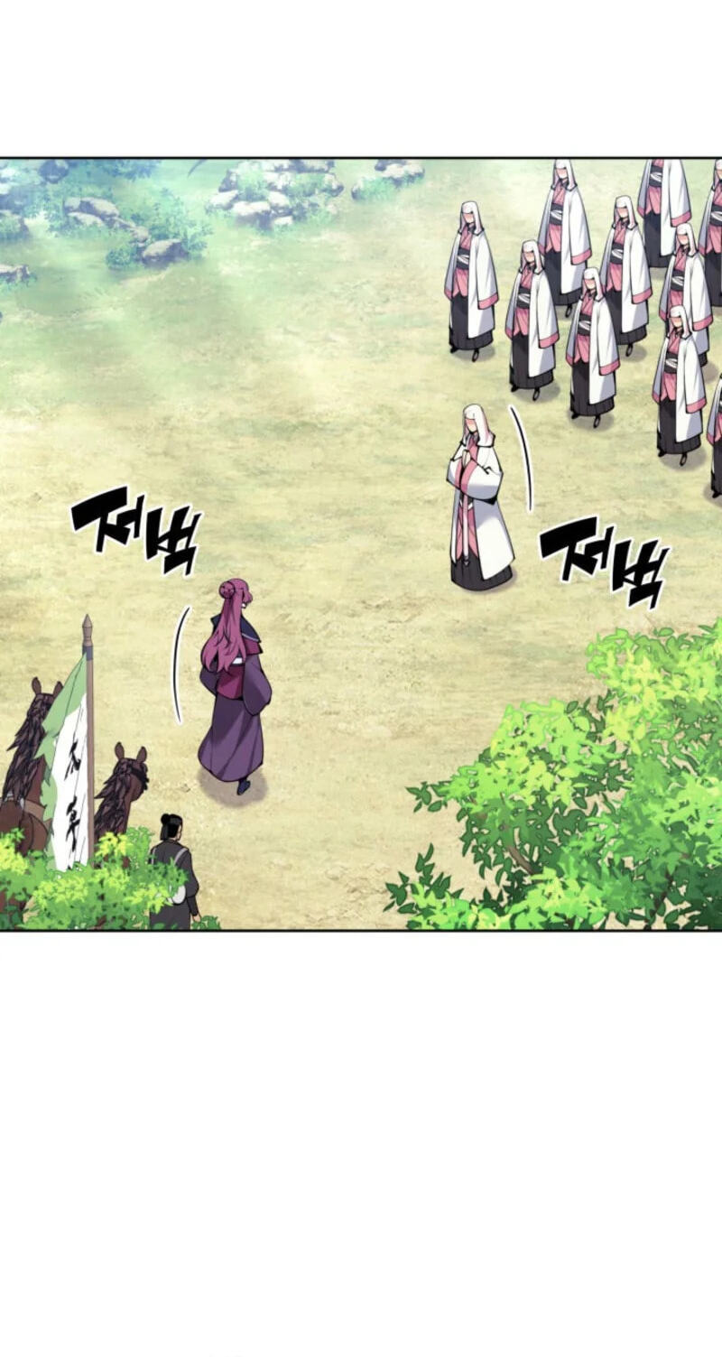 Records of the Swordsman Scholar Chapter 206 page 26 - 