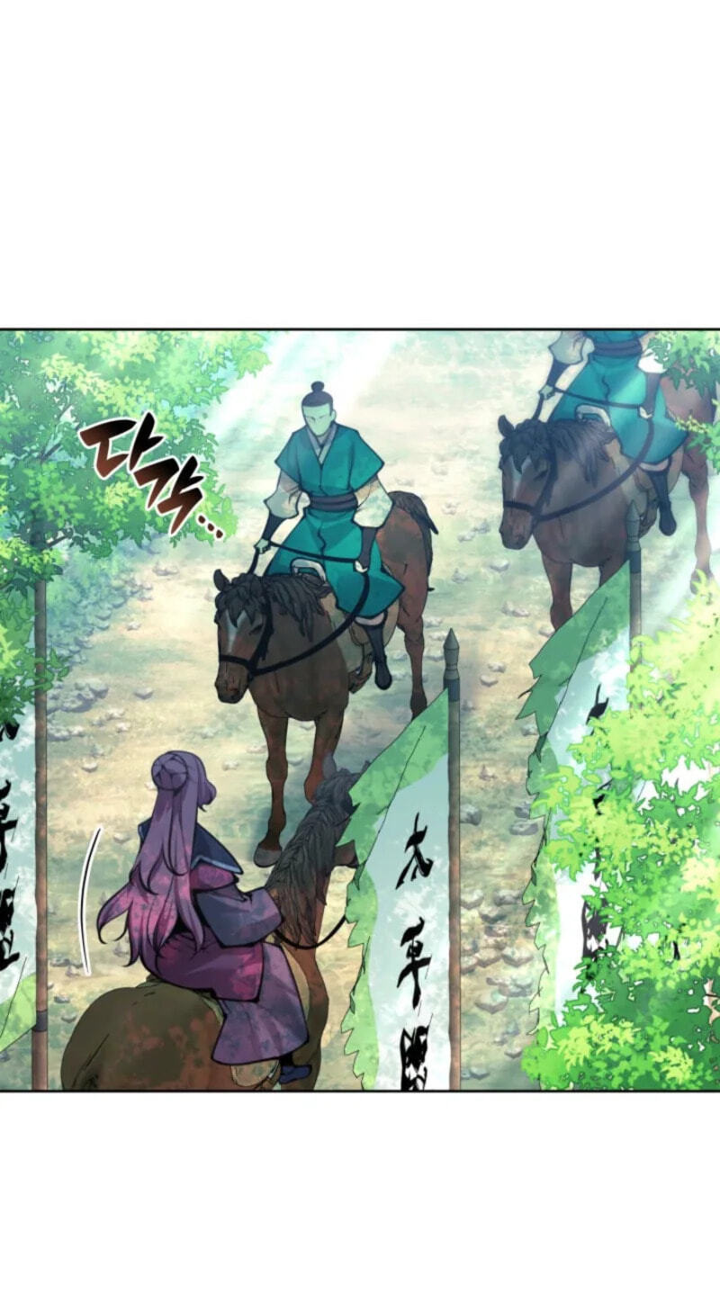 Records of the Swordsman Scholar Chapter 206 page 5 - 
