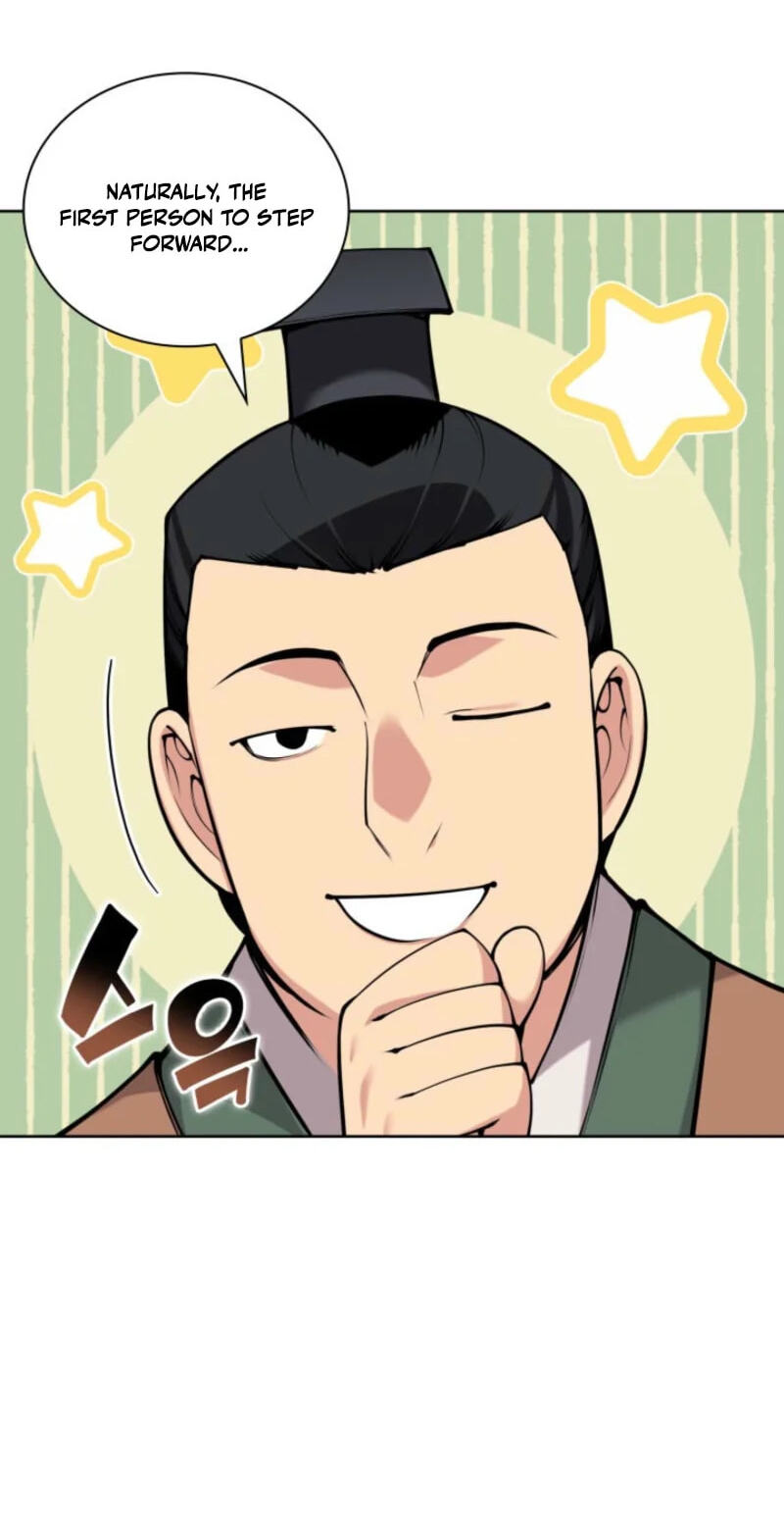 Records of the Swordsman Scholar Chapter 206 page 69 - 
