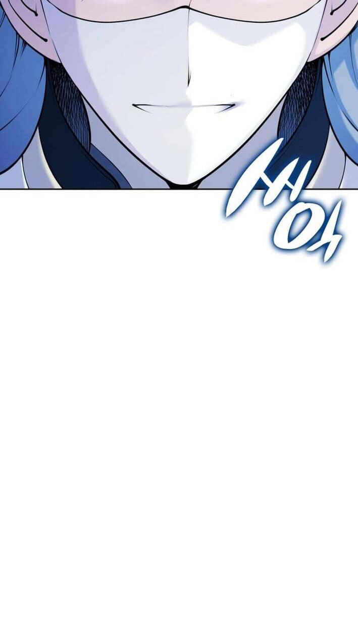 Records of the Swordsman Scholar Chapter 207 page 15 - 
