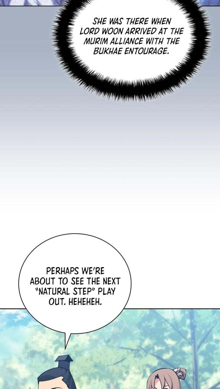 Records of the Swordsman Scholar Chapter 207 page 7 - 
