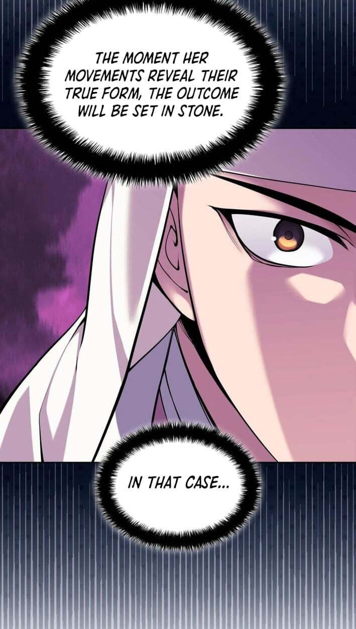 Records of the Swordsman Scholar Chapter 207 page 84 - 