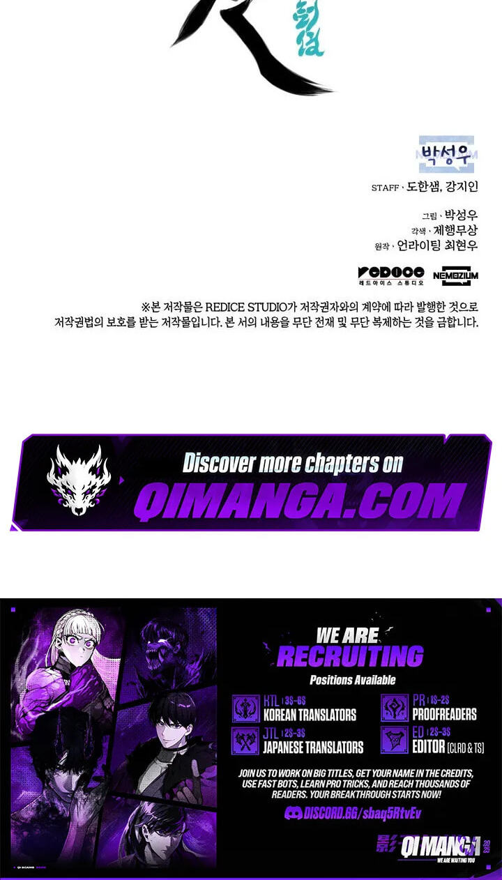 Records of the Swordsman Scholar Chapter 208 page 110 - 