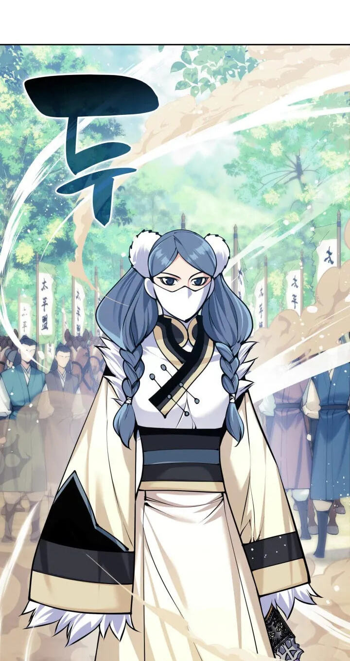 Records of the Swordsman Scholar Chapter 208 page 14 - 