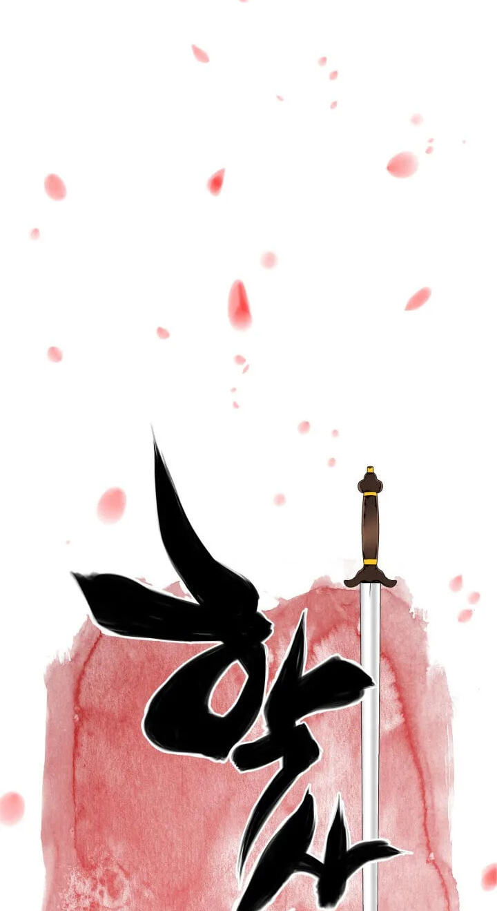 Records of the Swordsman Scholar Chapter 208 page 28 - 