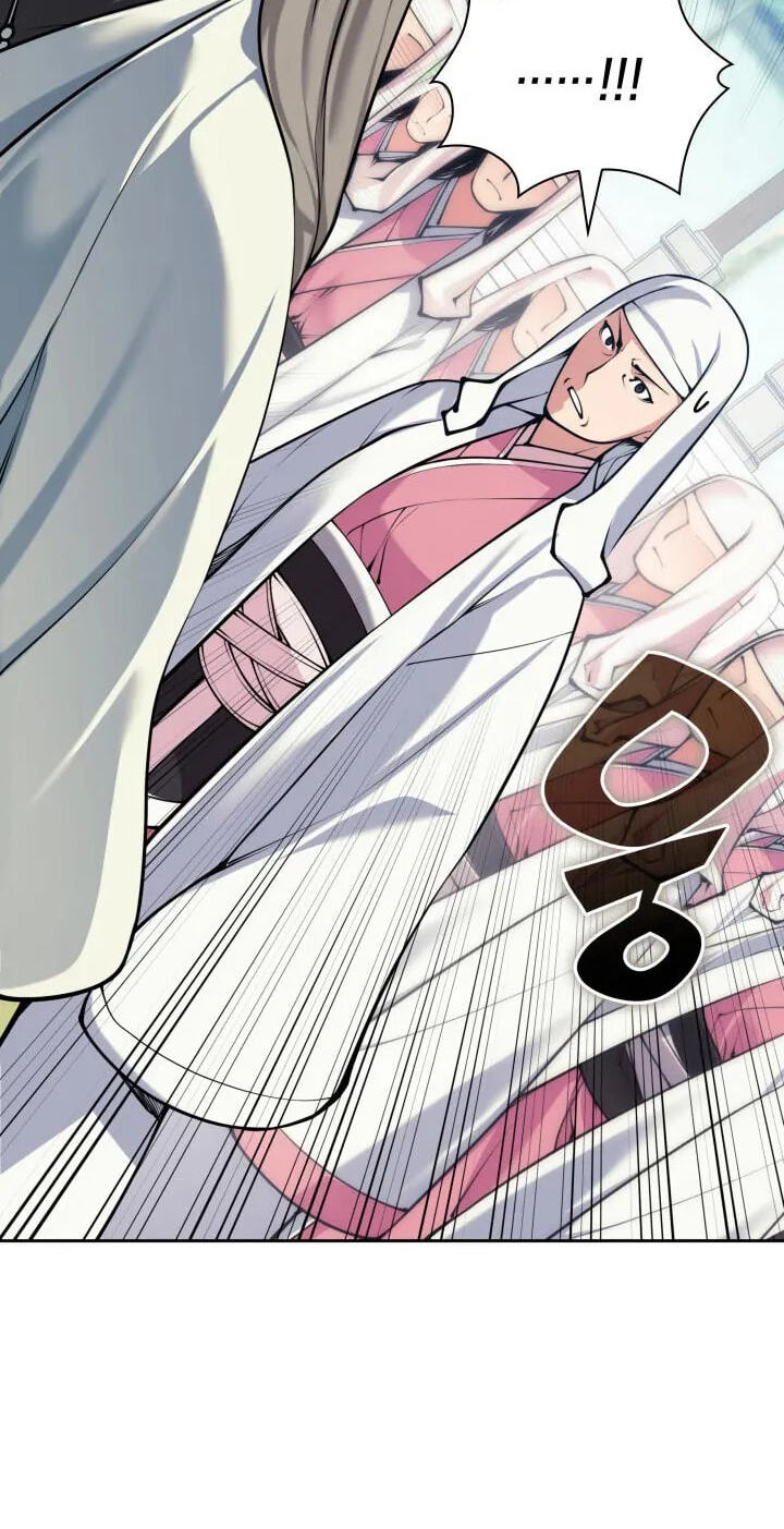 Records of the Swordsman Scholar Chapter 208 page 40 - 