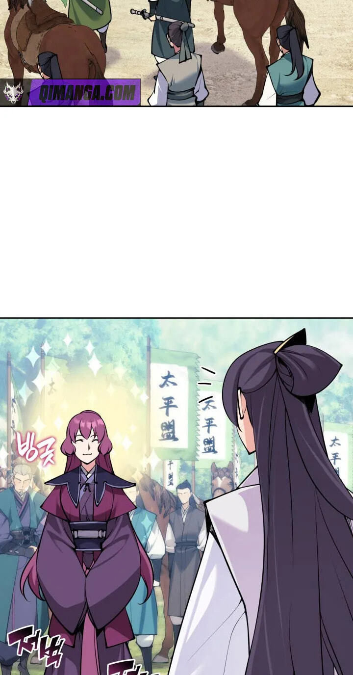 Records of the Swordsman Scholar Chapter 208 page 59 - 