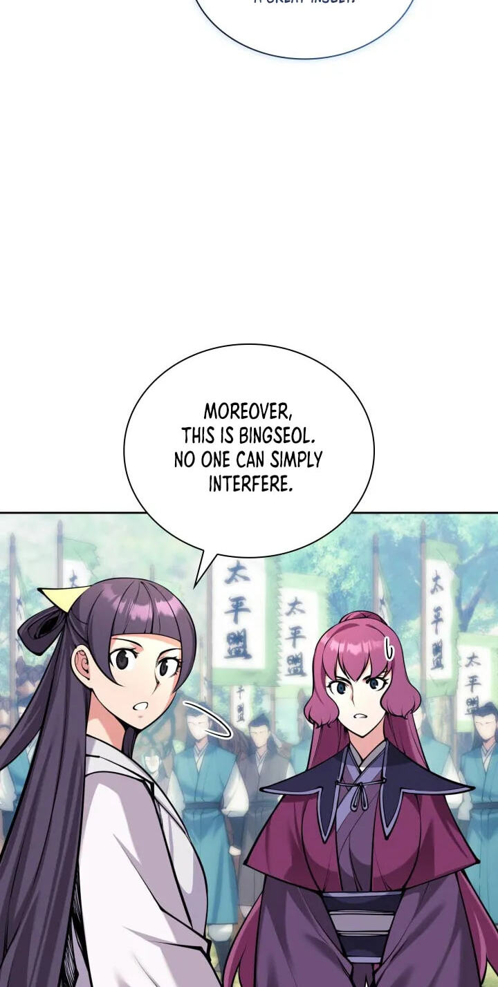 Records of the Swordsman Scholar Chapter 208 page 69 - 