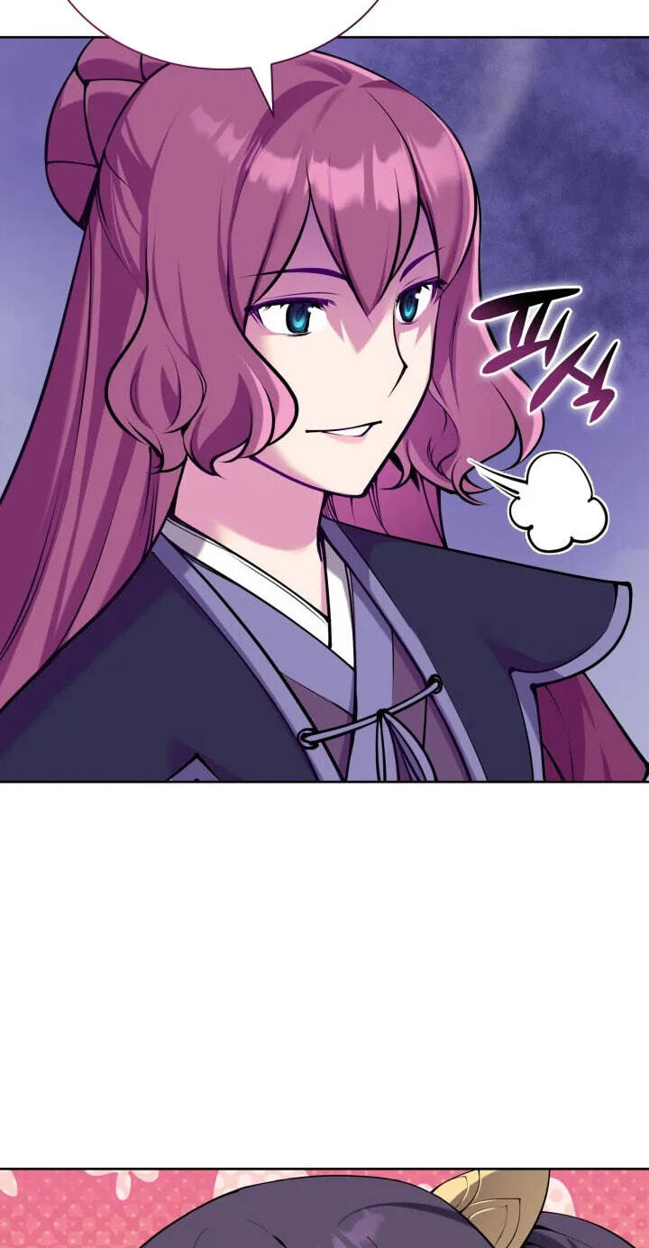 Records of the Swordsman Scholar Chapter 208 page 75 - 