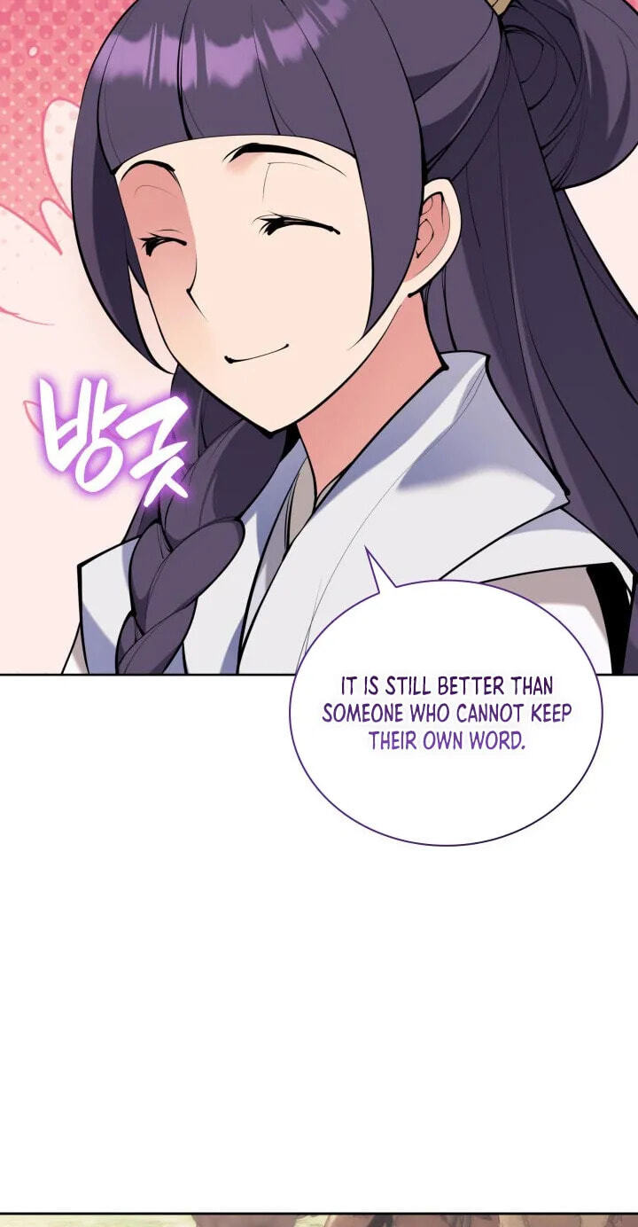 Records of the Swordsman Scholar Chapter 208 page 76 - 