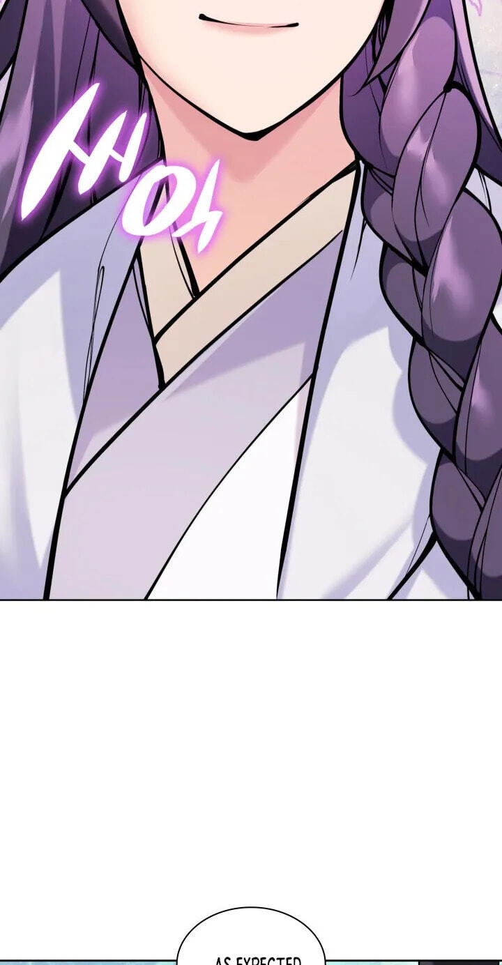 Records of the Swordsman Scholar Chapter 208 page 82 - 